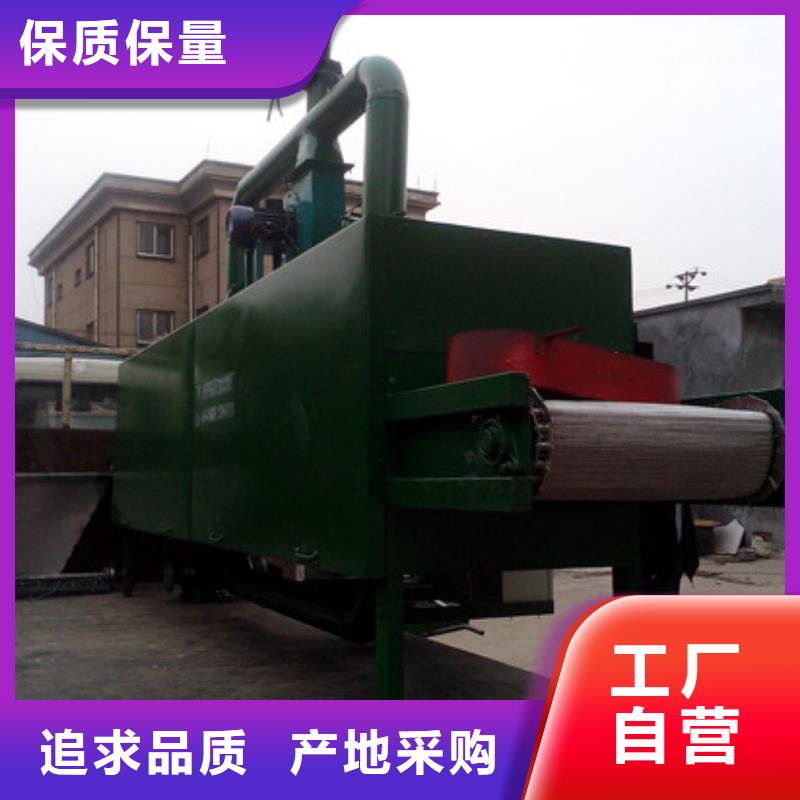 筛选机碾米机精选货源