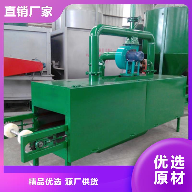 篩選機鍘草機工廠價格