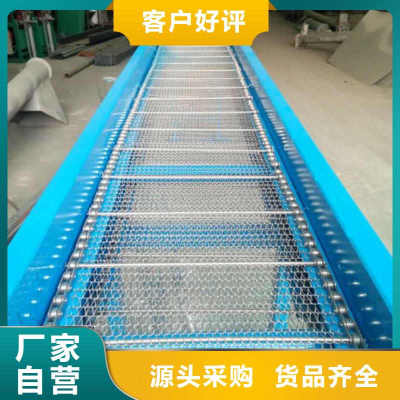 篩選機-烘干機送貨上門