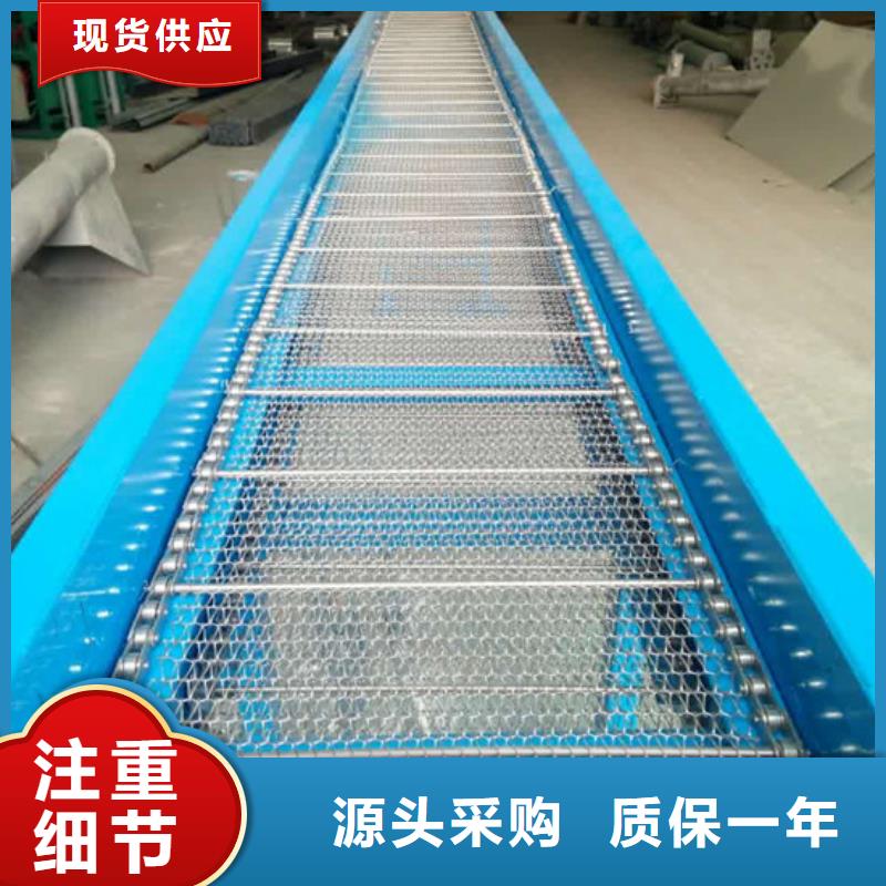 篩選機攪拌機產品性能