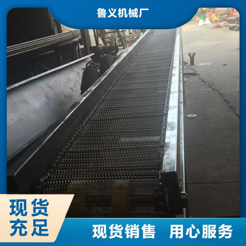 篩選機攪拌機應(yīng)用范圍廣泛