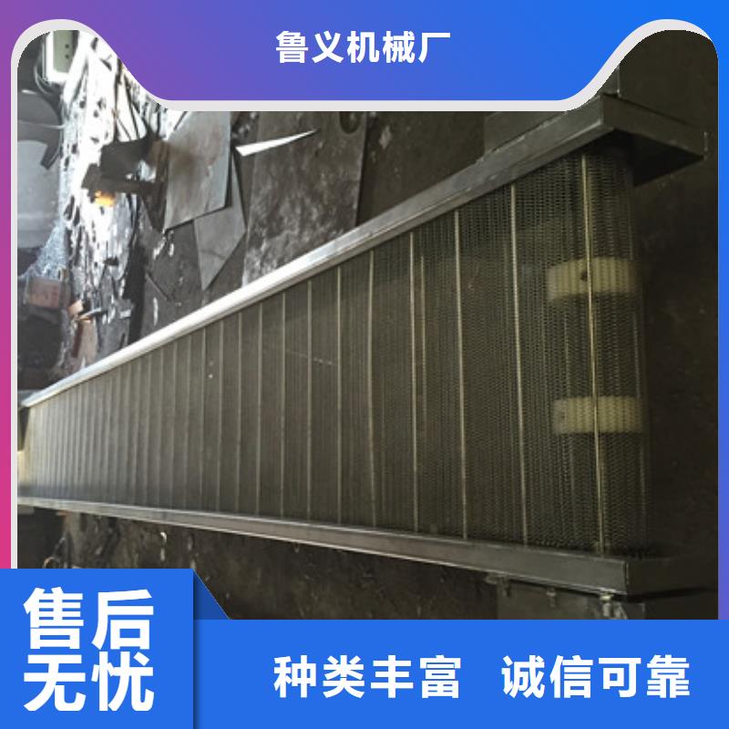 篩選機攪拌機專業生產設備