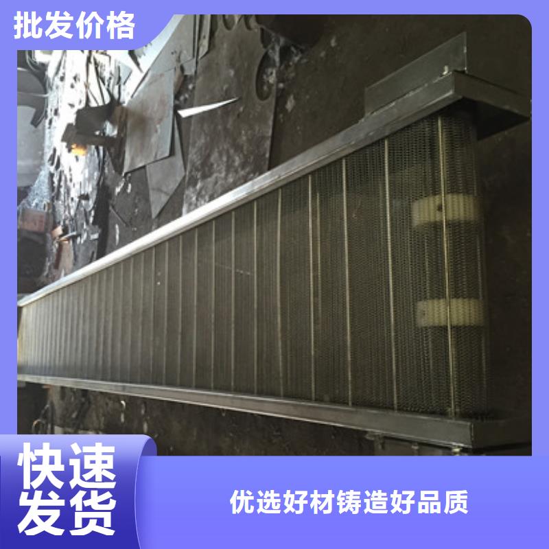 筛选机铡草机源厂定制