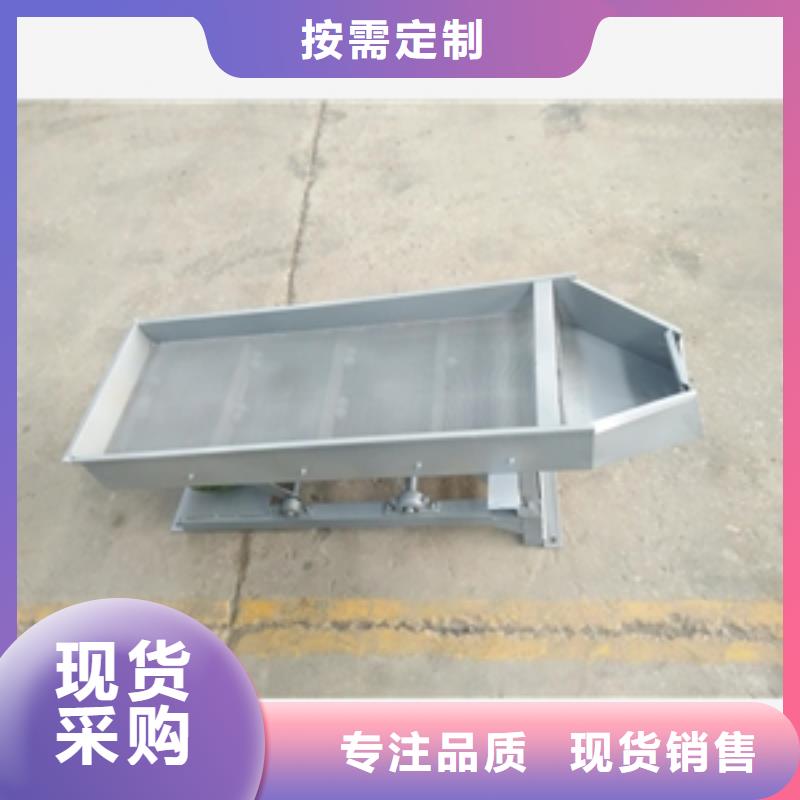 篩選機-烘干機送貨上門