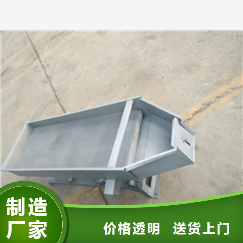 篩選機攪拌機高品質誠信廠家