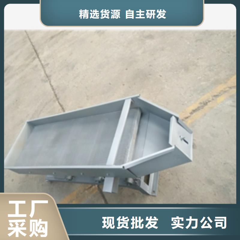 篩選機(jī)粉碎機(jī)選擇大廠家省事省心