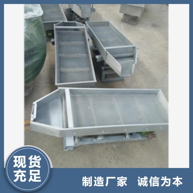 篩選機(jī)粉碎機(jī)選擇大廠家省事省心