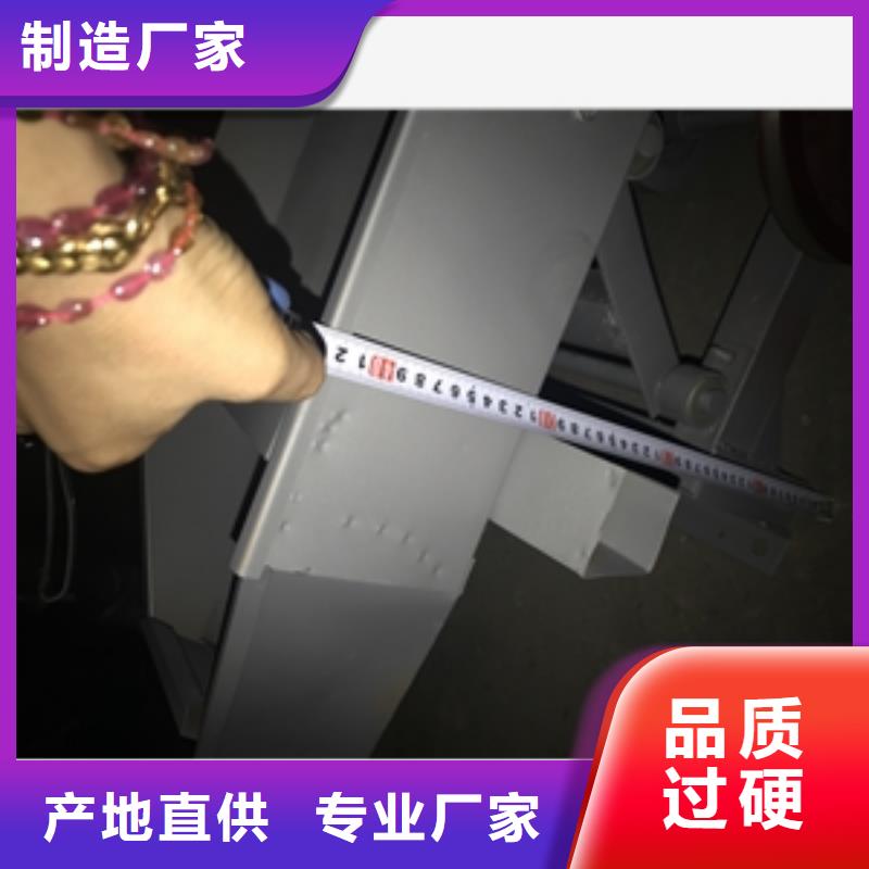 筛选机输送机精致工艺