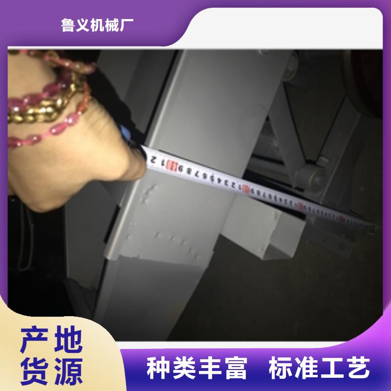 篩選機攪拌機品牌企業