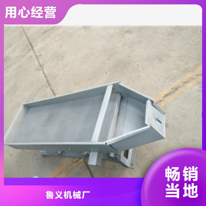 篩選機(jī)粉碎機(jī)買的放心安興用的舒心