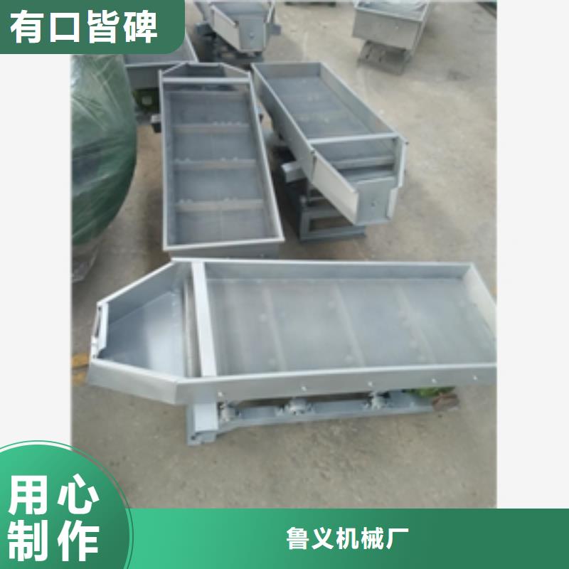 筛选机,破碎机工艺精细质保长久