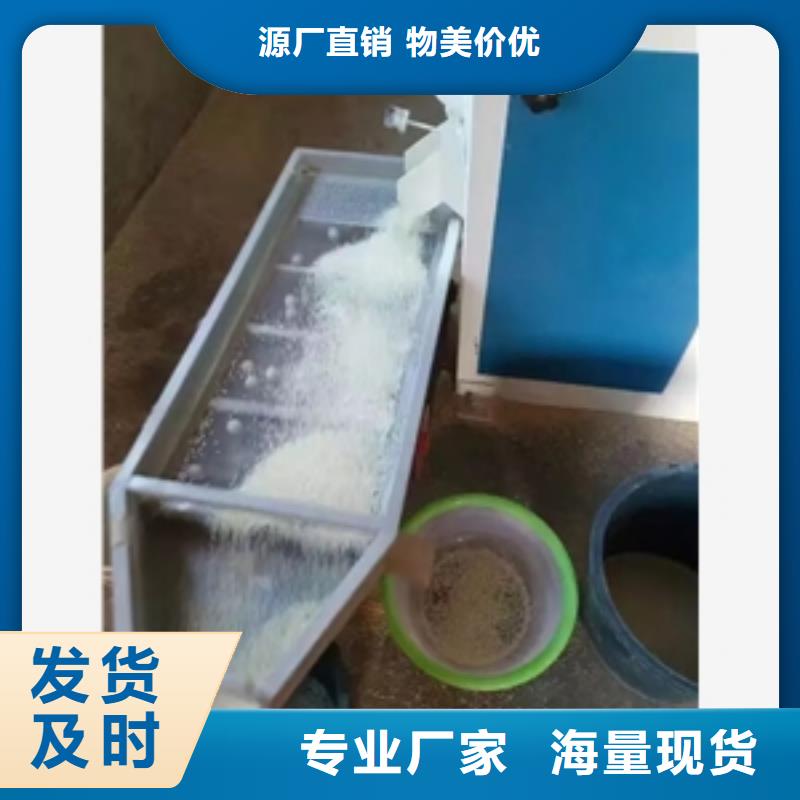 篩選機專業設計