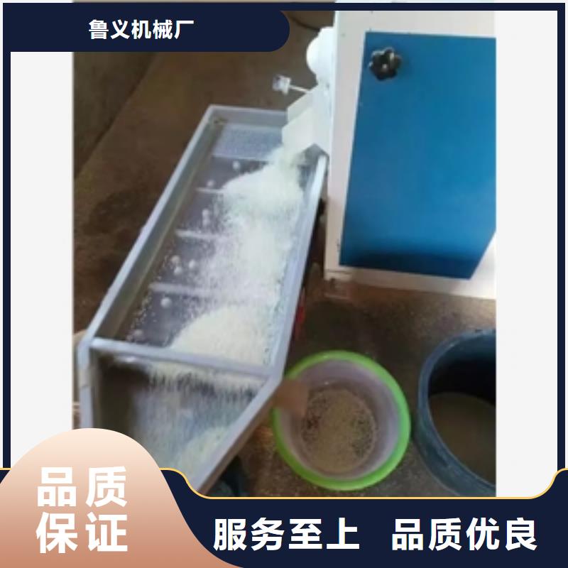 筛选机碾米机现货采购