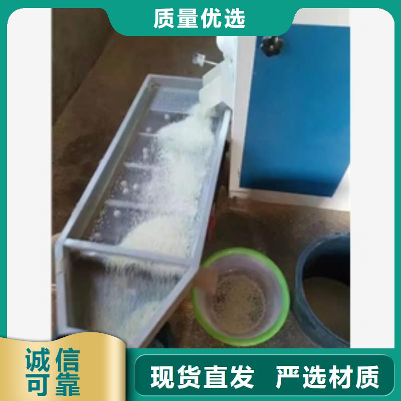 篩選機-【粉碎機】采購無憂