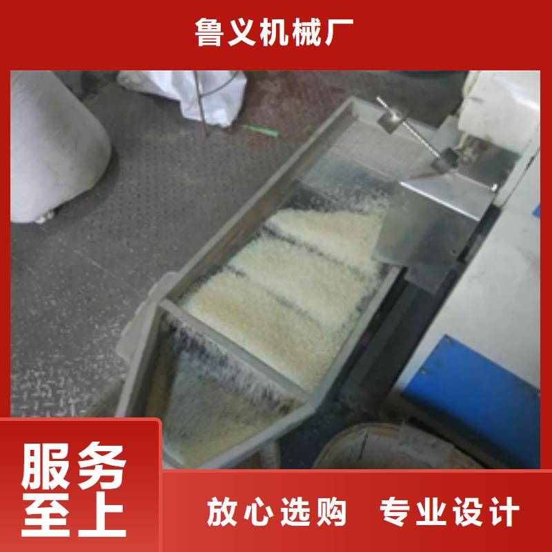 篩選機輸送機大量現貨供應