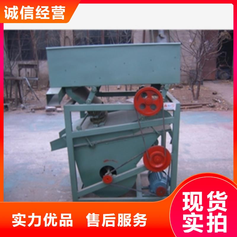 筛选机输送机大量现货供应