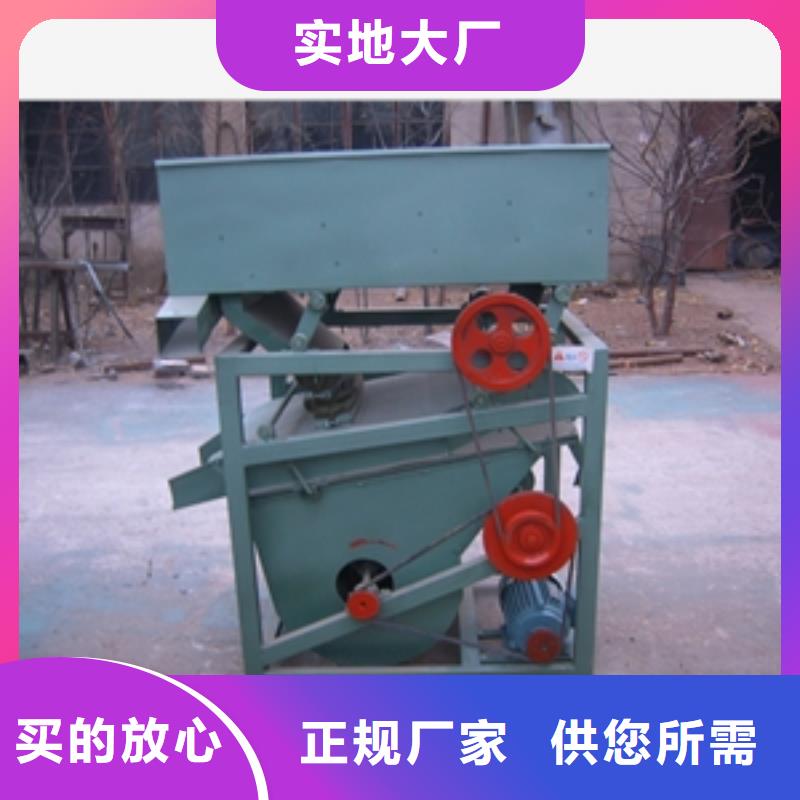 篩選機烘干機廠家直營