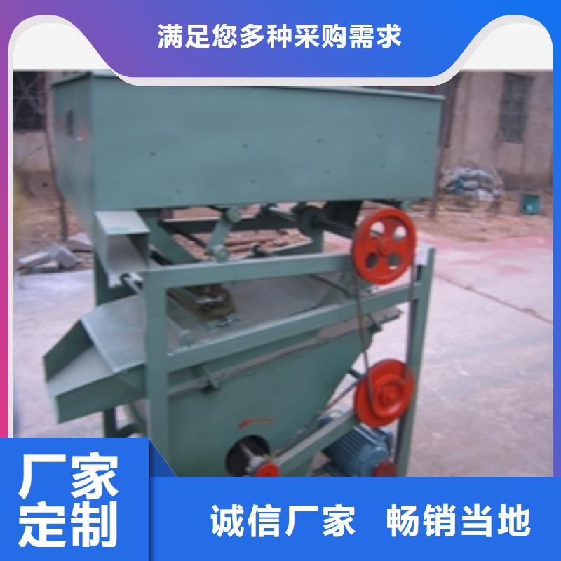 篩選機磨粉機源廠定制