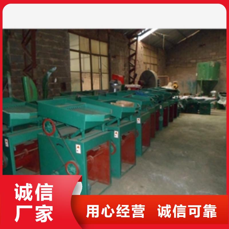 篩選機鍘草機工廠價格