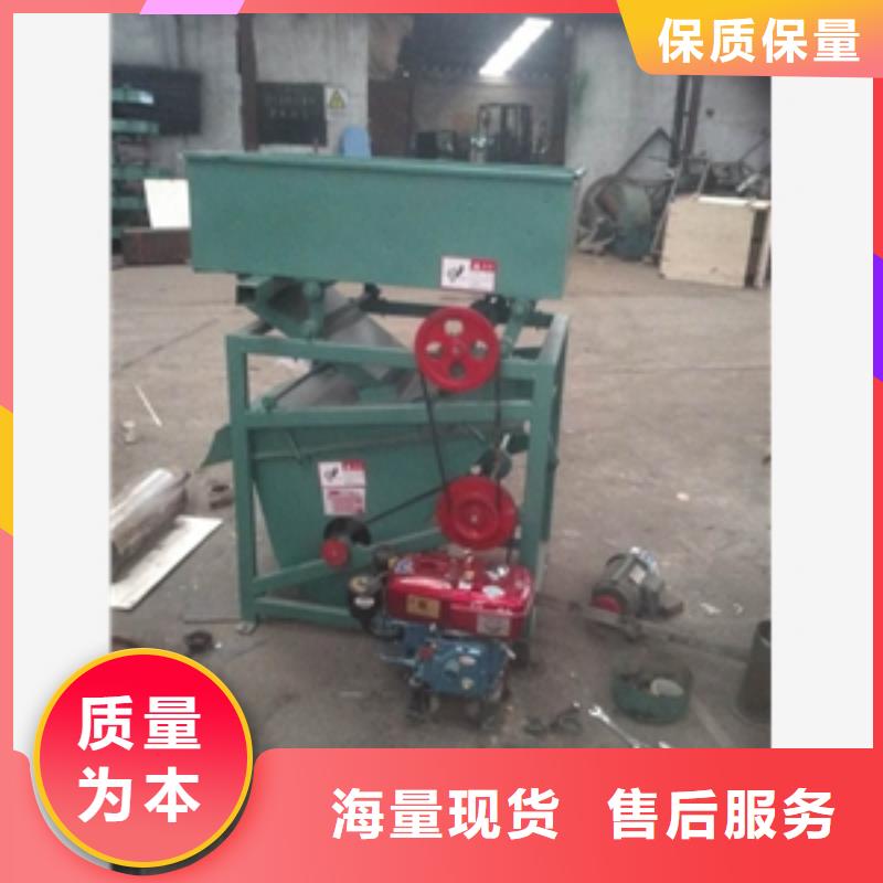 篩選機碾米機廠家大量現貨
