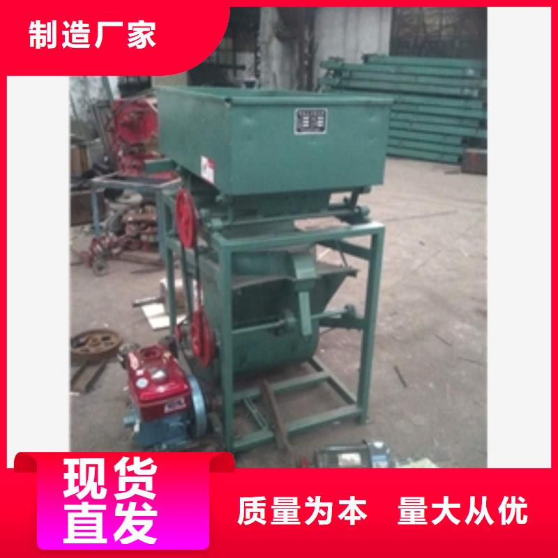 篩選機粉碎機實拍展現