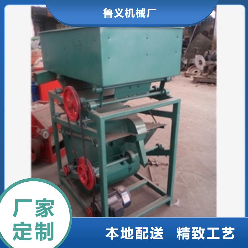 篩選機烘干機質檢嚴格放心品質