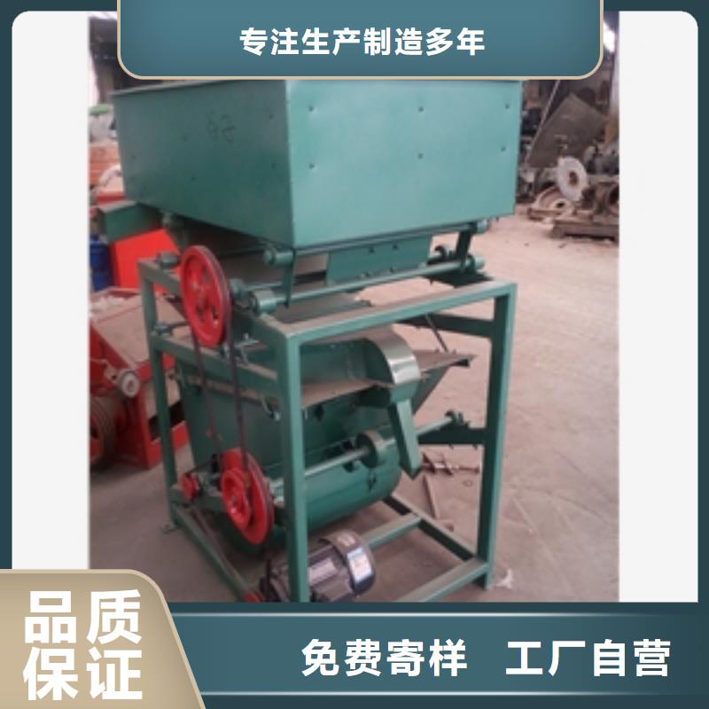 篩選機鍘草機一手貨源