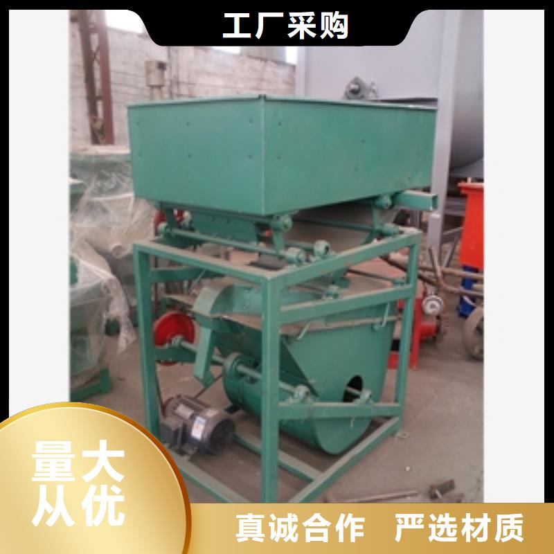 【篩選機(jī)】,攪拌機(jī)優(yōu)良材質(zhì)
