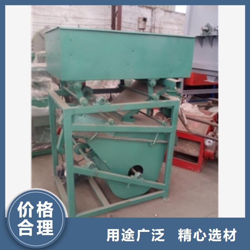 篩選機(jī)破碎機(jī)實(shí)拍品質(zhì)保障