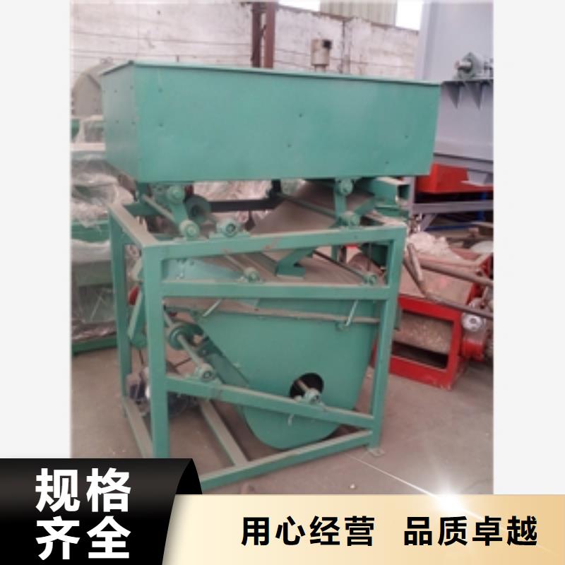 【篩選機(jī)】,攪拌機(jī)優(yōu)良材質(zhì)