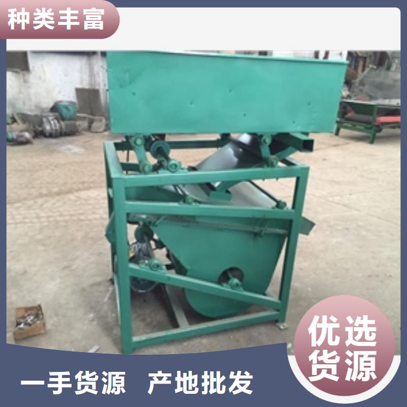 【篩選機(jī)】,攪拌機(jī)優(yōu)良材質(zhì)