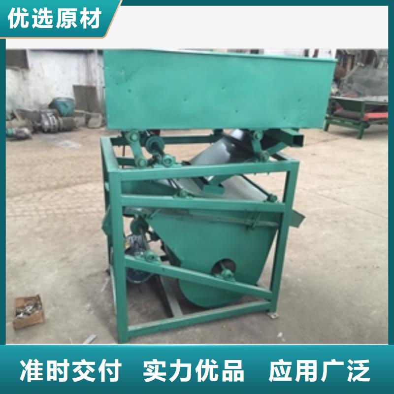 筛选机输送机精工细致打造
