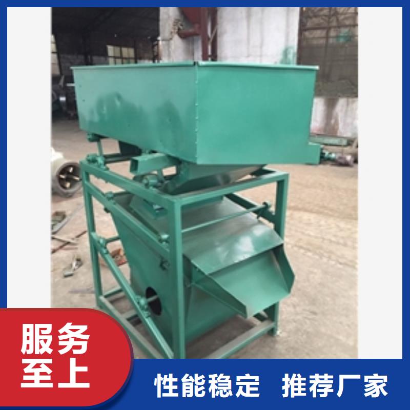 篩選機(jī)破碎機(jī)實(shí)拍品質(zhì)保障