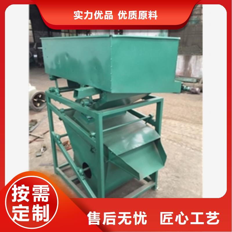 【篩選機(jī)】,攪拌機(jī)優(yōu)良材質(zhì)