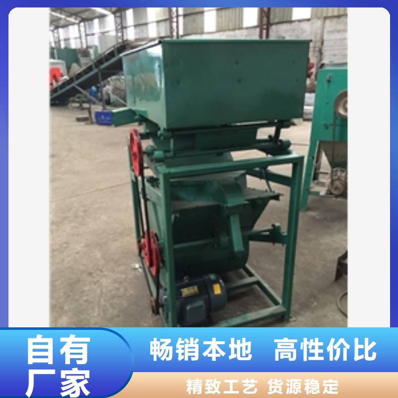 篩選機磨粉機源廠定制