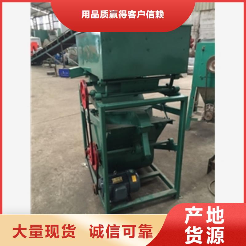 篩選機烘干機質檢嚴格放心品質