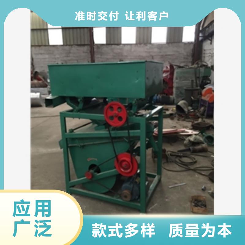 篩選機磨粉機源廠定制