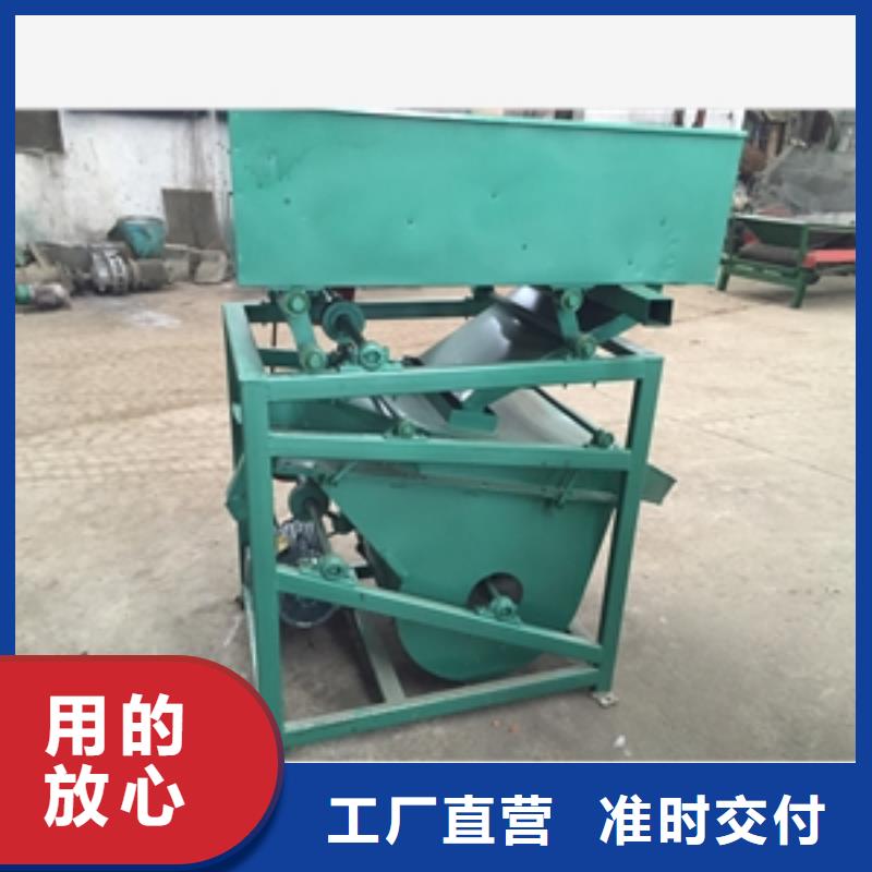 筛选机输送机大量现货供应