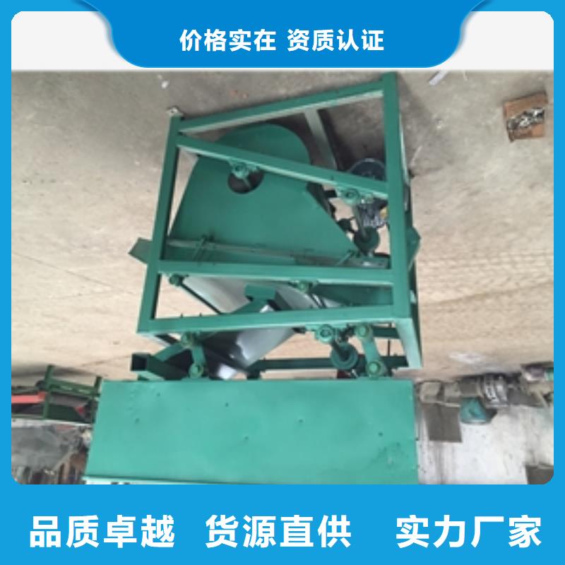 【篩選機(jī)】,攪拌機(jī)優(yōu)良材質(zhì)