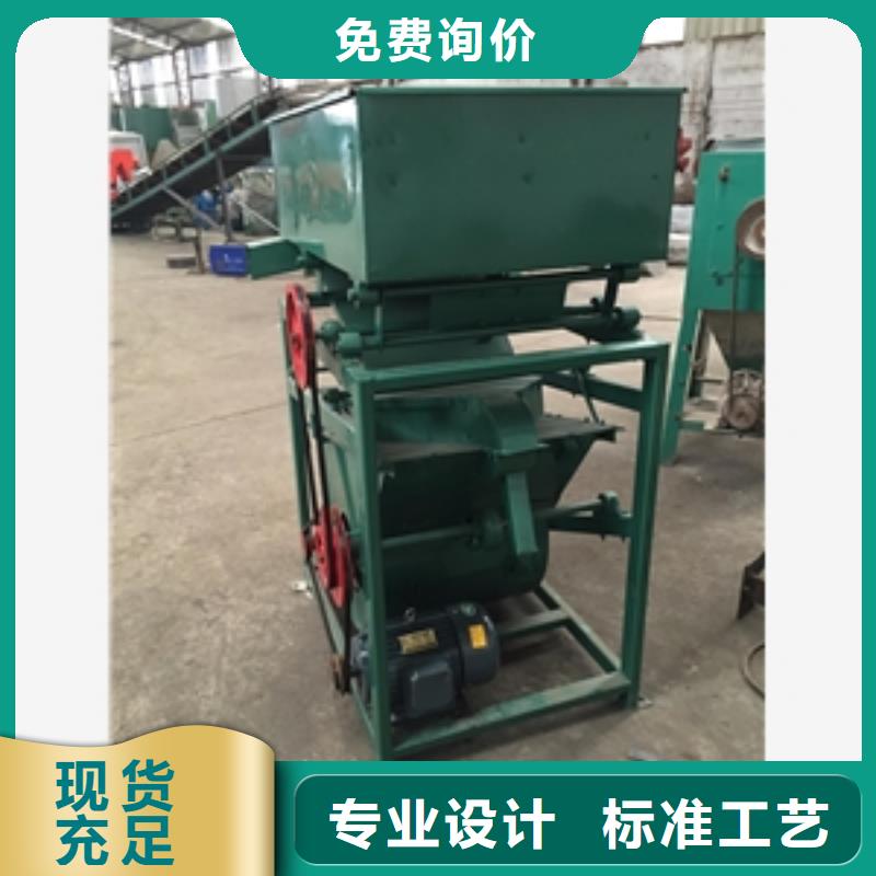 篩選機破碎機卓越品質保障