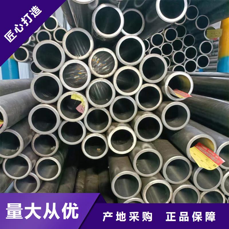 珩磨管廠