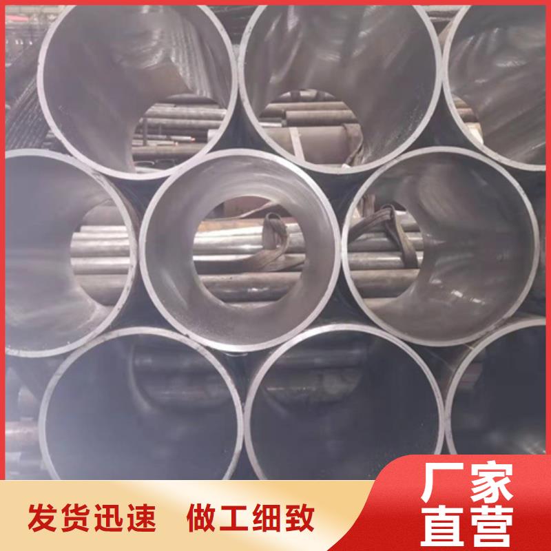 液壓油缸筒庫存充足