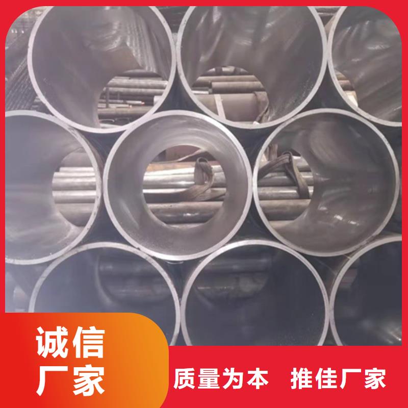 油缸管