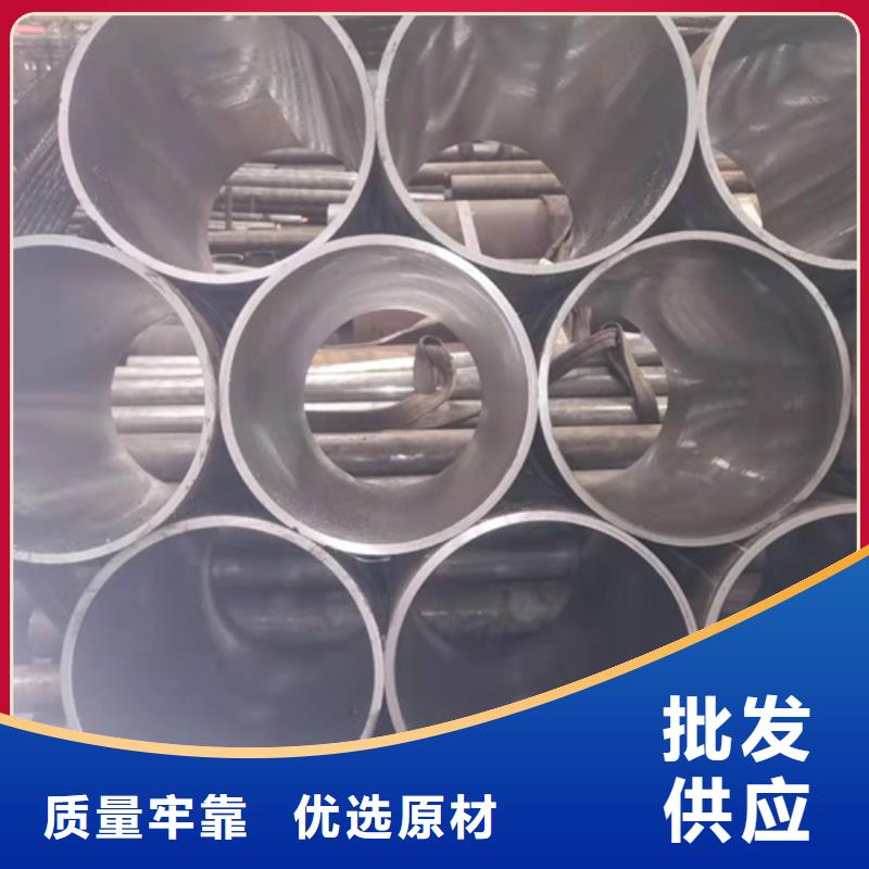定做非標研磨管生產流程