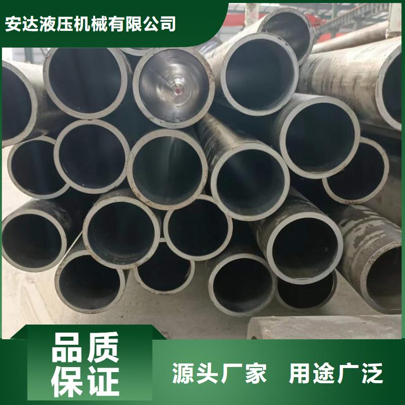 珩磨管研磨管多种款式可随心选择
