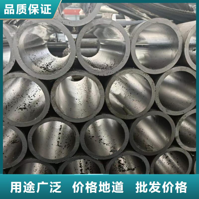 研磨缸筒專業(yè)生產廠家