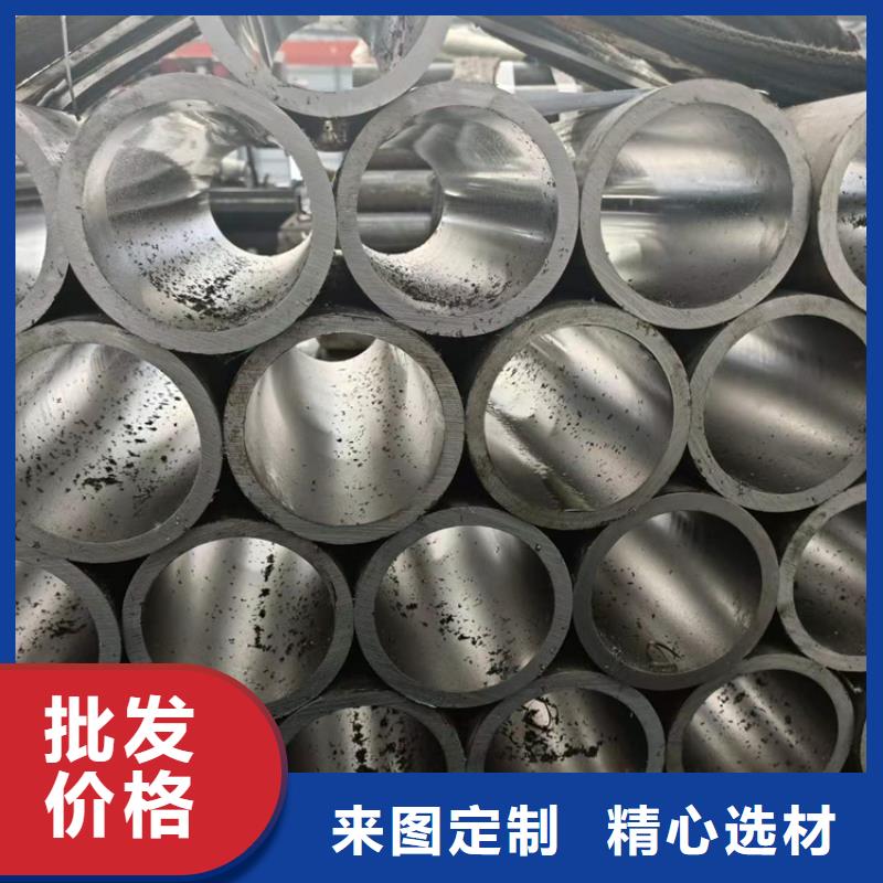 巴東高精度珩磨管