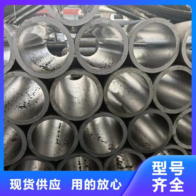 鄉(xiāng)寧研磨管
