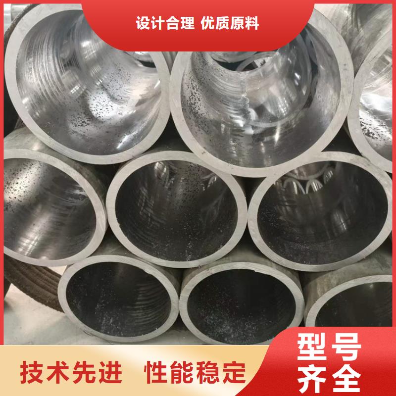 液压油缸管生产厂家视频-陕西省咸阳市|杨陵|长武|延安|榆林|安康|铜川|西安液压油缸管生产厂家-安达
