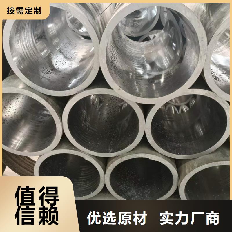 研磨管廠家-0元拿樣
